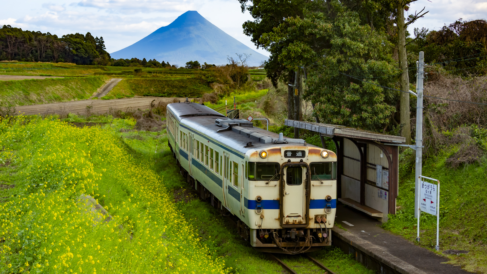 鉄道　撮影地　指宿枕崎線　キハ