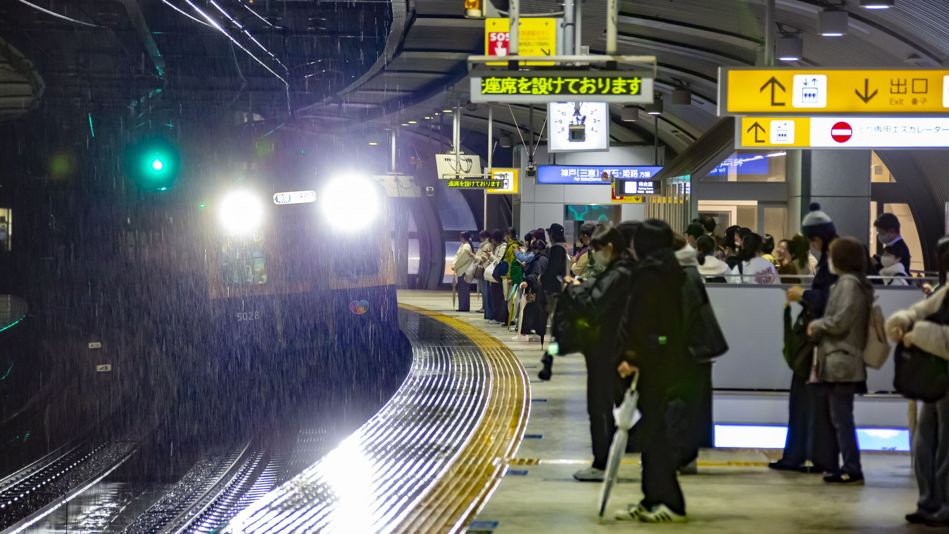 鉄道　撮影地　阪神電車